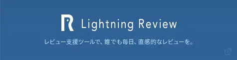 Banner_lr