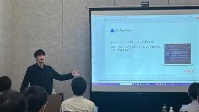 講師がDC Agentiqsのハンズオン内容を説明している様子